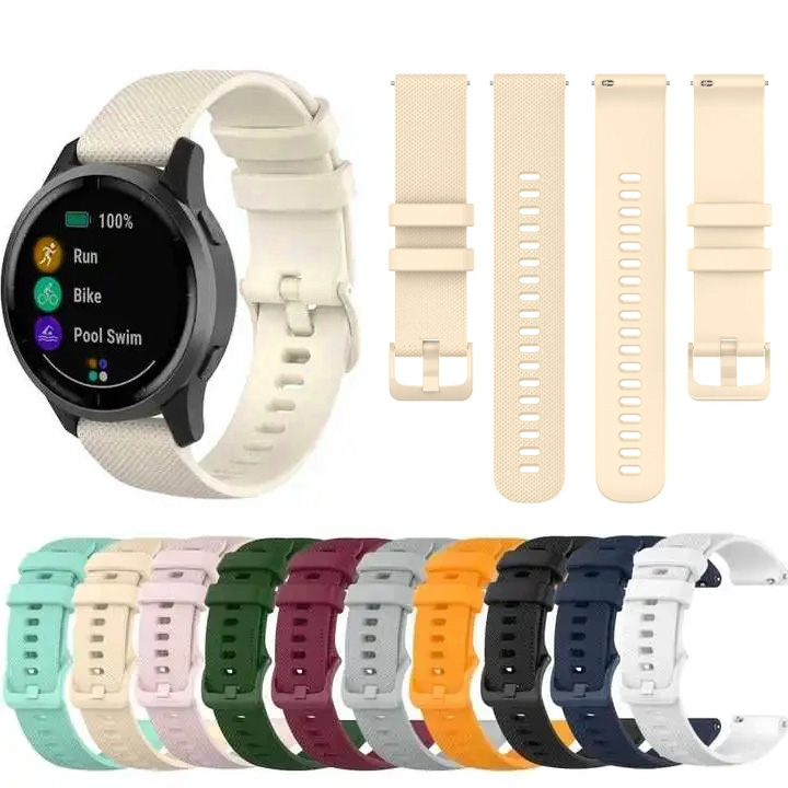 Suede Strap Watch - Original Watch Band for Garmin Vivoactive