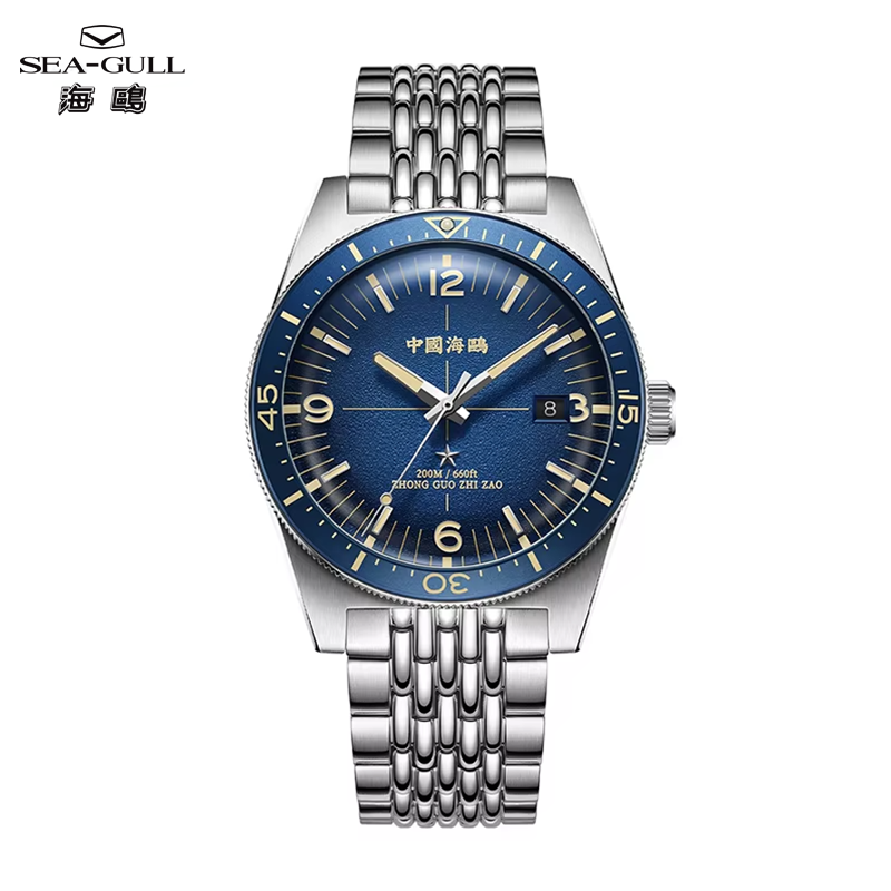 Seagull Deep Ocean Men's Autom - đánh giá và giá Omega Watch Constellation