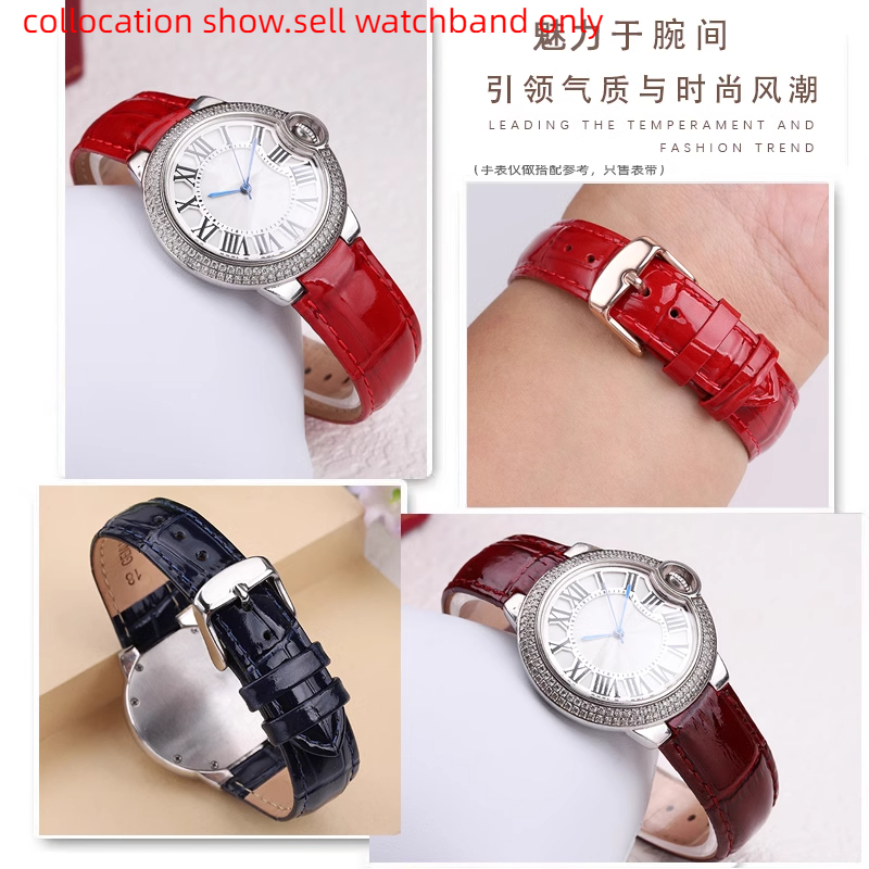 Bright Genuine leather watchba - đánh giá và giá Cartier Watch Ballon Bleu